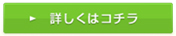 \tH[